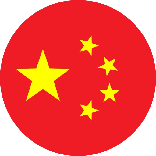 Mandarin